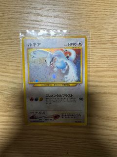 （分類：）位於 。 由 pokestyle67 提交（商品編號 1317067490，圖片 1）。簡介： 。