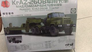 Shinsei mini power vintage lorry heavy carrier, Hobbies & Toys, Toys ...