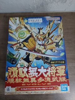 （分類：）位於 。 由 2891_ynot 提交（商品編號 1317050322，圖片 1）。簡介： 。