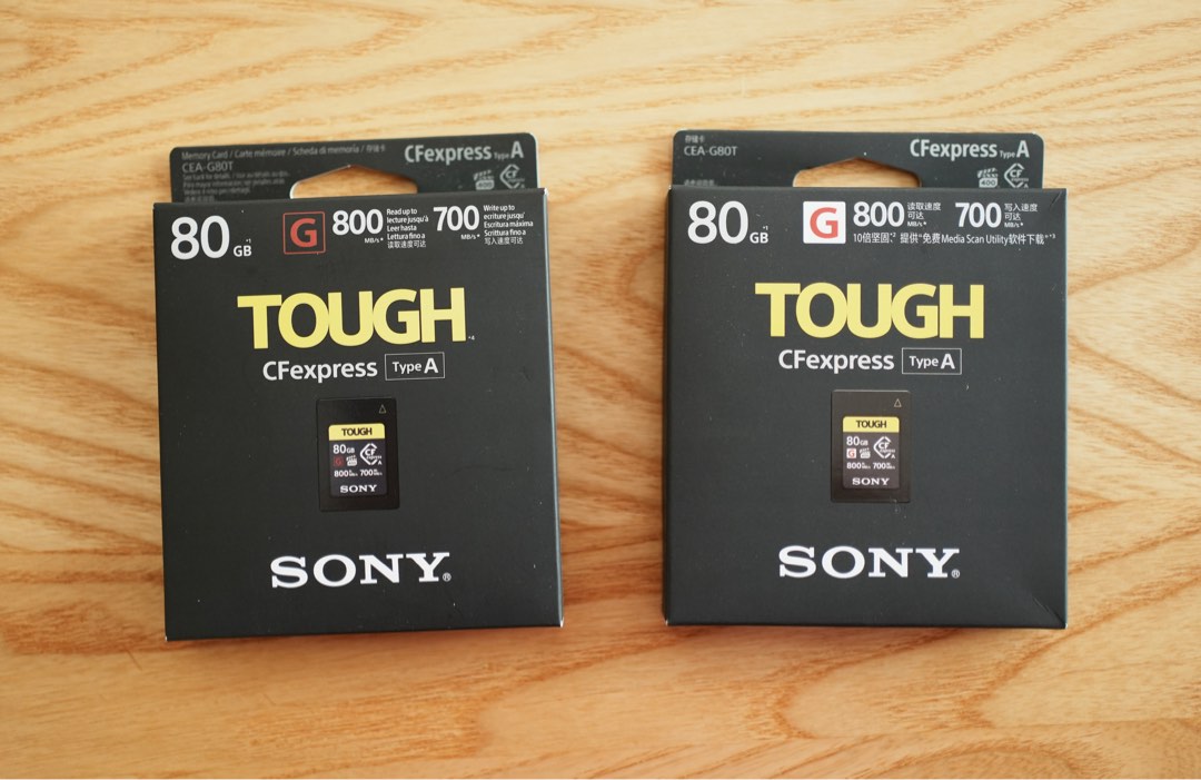 SONY CFexpress TypeA CEA-G80T 80GB 新品未開封 SONY CEA-G80T CFexpress Type A メモリーカード(80GB) - 業務用