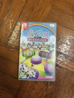 （分類：）位於 。 由 second_10 提交（商品編號 1317082431，圖片 1）。簡介： 。