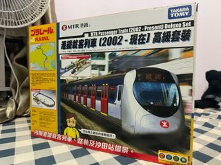 （分類：）位於 。 由 p_poey 提交（商品編號 1317072458，圖片 1）。簡介： 。