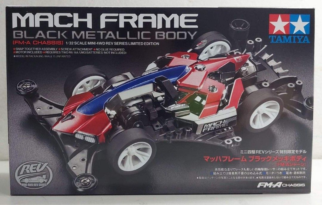 Tamiya Mini 4wd Mach Frame Black Metallic Body Special (Category: Vehicle & Diecast Models) located in General Trias. Submitted by kikoexe (Listing ID 1317169042, Image 3). Description: Mach Frame Black Metallic Body is now available for very limited quantities. Meetups around Imus and Bacoor areas only. Other areas open for shipping/delivery at buyer's expense..