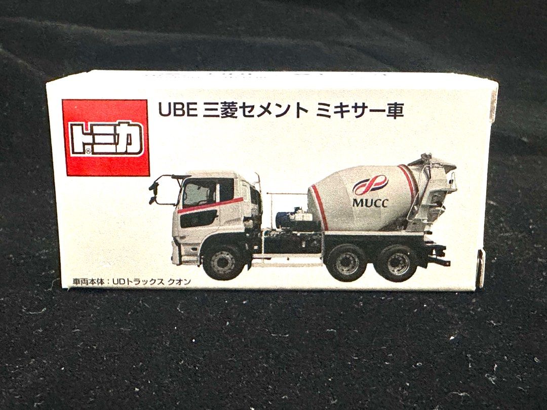 トミカ UBE 三菱セメント ミキサー車 宇部 UDトラックス クオン