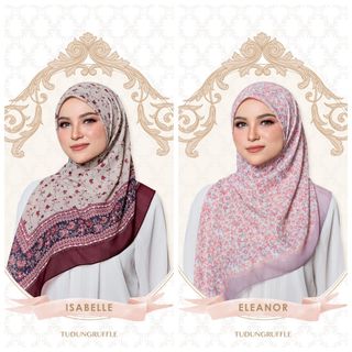 (Category: ) located in . Submitted by shopwith_Nuna (Listing ID 1317182239, Image 1). Description: .