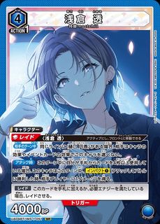 （分類：）位於 。 由 sb.closed 提交（商品編號 1317100153，圖片 1）。簡介： 。