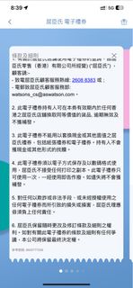 （分類：）位於 。 由 halowin2000 提交（商品編號 1317003811，圖片 1）。簡介： 。