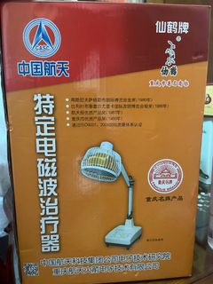(Category: ) located in . Submitted by drabam (Listing ID 1317007964, Image 1). Description: .