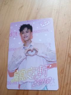 （分類：）位於 。 由 ms25293334 提交（商品編號 1317012292，圖片 1）。簡介： 。