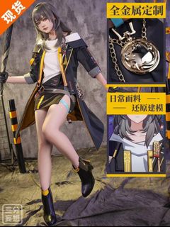 (Category: ) located in . Submitted by kurinsu (Listing ID 1312160575, Image 1). Description: .