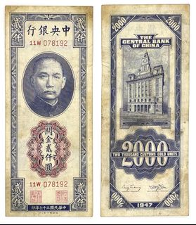 100+ 件抵買關金 ｜收藏品及紀念品｜CarousellHong Kong