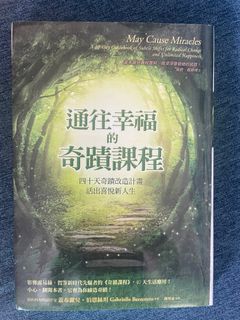 （分類：）位於 。 由 amandaqoo 提交（商品編號 1309878152，圖片 1）。簡介： 。