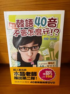 （分類：）位於 。 由 eunapple0404 提交（商品編號 1312120932，圖片 1）。簡介： 。
