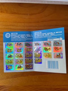 （分類：）位於 。 由 _suetsuet_ 提交（商品編號 1312159299，圖片 1）。簡介： 。