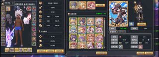 （分類：）位於 。 由 aya0994 提交（商品編號 1304958255，圖片 1）。簡介： 。