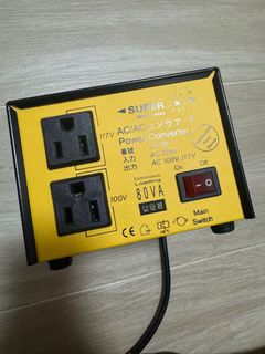 Transformer64088798622083110