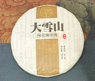 由 aggcfun (刊登 ID 1312178784，圖片 1) 提交，位於 的 (類別：)，說明：。