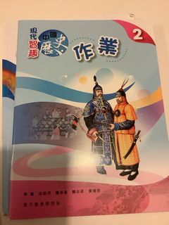 （分類：）位於 。 由 cbngrbwtb 提交（商品編號 1312214666，圖片 1）。簡介： 。