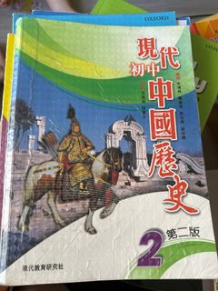 （分類：）位於 。 由 monpig918 提交（商品編號 1312143477，圖片 1）。簡介： 。