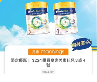 （分類：）位於 。 由 goldenapples 提交（商品編號 1312202505，圖片 1）。簡介： 。