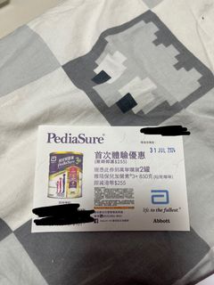 （分類：）位於 。 由 mikimikif 提交（商品編號 1312249657，圖片 1）。簡介： 。