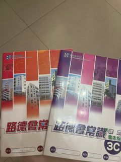 （分類：）位於 。 由 keeleyc_684 提交（商品編號 1312095839，圖片 1）。簡介： 。