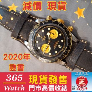（分類：）位於 。 由 365watch 提交（商品編號 1312144378，圖片 1）。簡介： 。