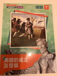 （分類：）位於 。 由 cbngrbwtb 提交（商品編號 1312212496，圖片 1）。簡介： 。