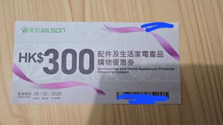 （分類：）位於 。 由 sunwan965 提交（商品編號 1312223559，圖片 1）。簡介： 。