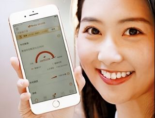 （分類：）位於 。 由 kikiyao 提交（商品編號 1312140858，圖片 1）。簡介： 。
