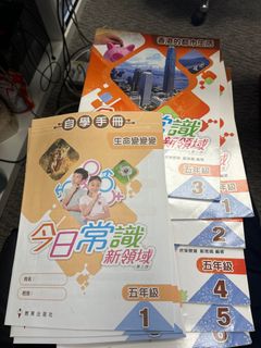 （分類：）位於 。 由 hkbooklet 提交（商品編號 1312101995，圖片 1）。簡介： 。