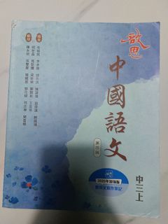 （分類：）位於 。 由 yuii187 提交（商品編號 1312236762，圖片 1）。簡介： 。