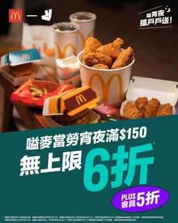 （分類：）位於 。 由 iuhykcuf 提交（商品編號 1312255513，圖片 1）。簡介： 。