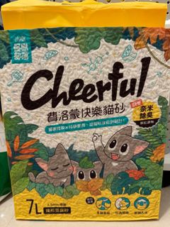 （分類：）位於 。 由 vvvv_123 提交（商品編號 1312234702，圖片 1）。簡介： 。