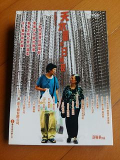 (分類:)位於 。 由 wowwowmovie 提交(商品編號 1312100639,圖片 1)。簡介: 。