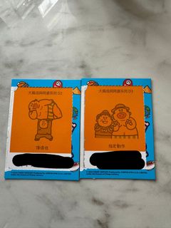 （分類：）位於 。 由 freakklyt 提交（商品編號 1312113877，圖片 1）。簡介： 。