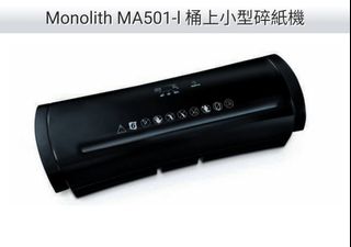 （分類：）位於 。 由 tuntun12 提交（商品編號 1312232953，圖片 1）。簡介： 。