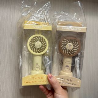 （分類：）位於 。 由 _kkkkksell 提交（商品編號 1305486689，圖片 1）。簡介： 。