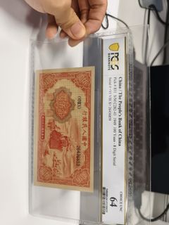（分類：）位於 。 由 michael0_1 提交（商品編號 1312149349，圖片 1）。簡介： 。