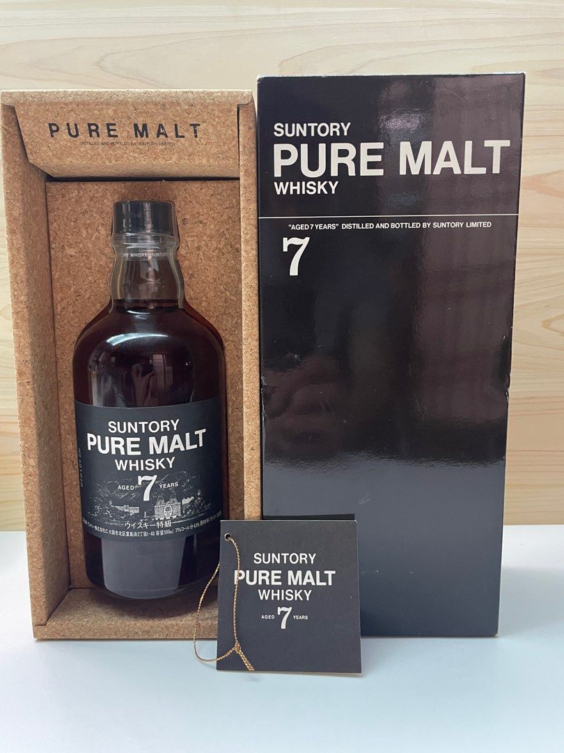 ⭐️SUNTORY/サントリーピュアモルトウイスキー7年 ホワイトラベル500ml