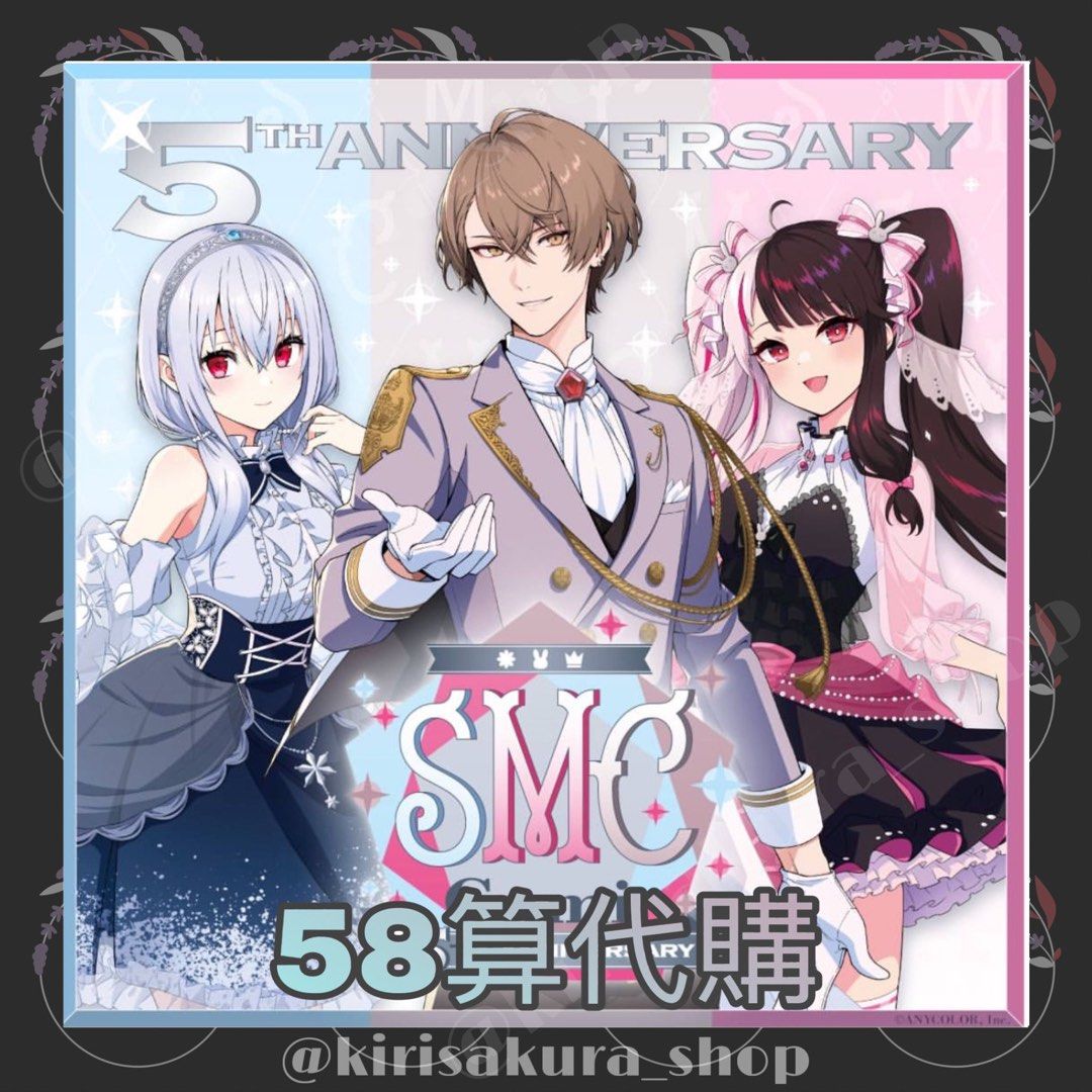 にじさんじ 5周年 Anniversary 加賀美ハヤト チェキ風カード にじさんじ