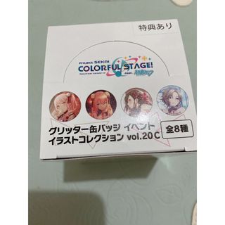 （分類：）位於 。 由 yes_toy 提交（商品編號 1281298636，圖片 1）。簡介： 。