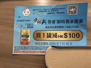 （分類：）位於 。 由 water_pig 提交（商品編號 1312234792，圖片 1）。簡介： 。