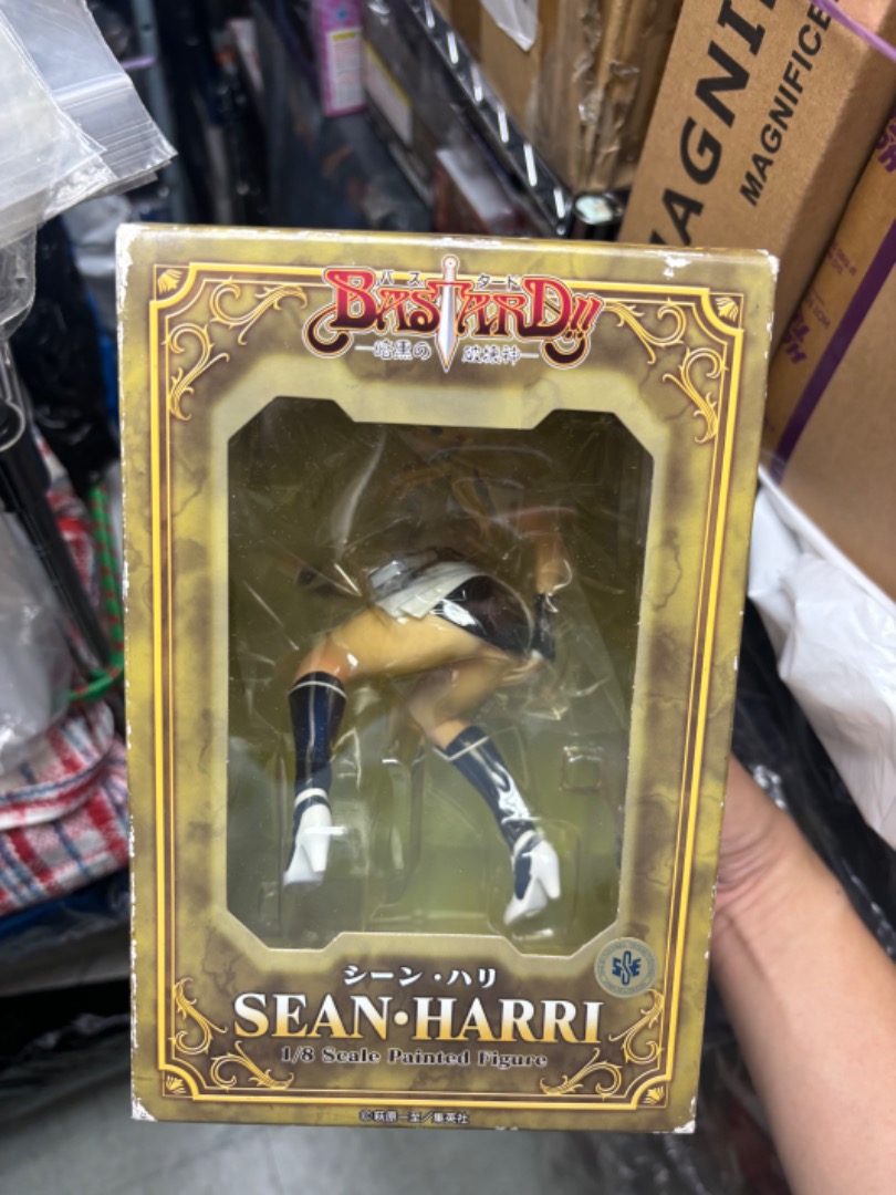 オーキッドシード BASTARD!! 1/7 シーン・ハリ 【公式通販】