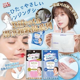 （分類：）位於 。 由 kbshk 提交（商品編號 1312157636，圖片 1）。簡介： 。