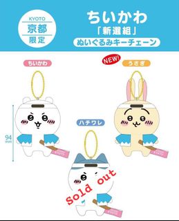 （分類：）位於 。 由 chiinissin 提交（商品編號 1312269100，圖片 1）。簡介： 。