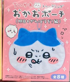 （分類：）位於 。 由 salkuma030 提交（商品編號 1312208764，圖片 1）。簡介： 。