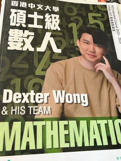 （分類：）位於 。 由 TechnoGo 提交（商品編號 1312186357，圖片 1）。簡介： 。