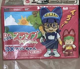 Dr.スランプ Zor -STUDIO アラレ 3.0 フィギュア