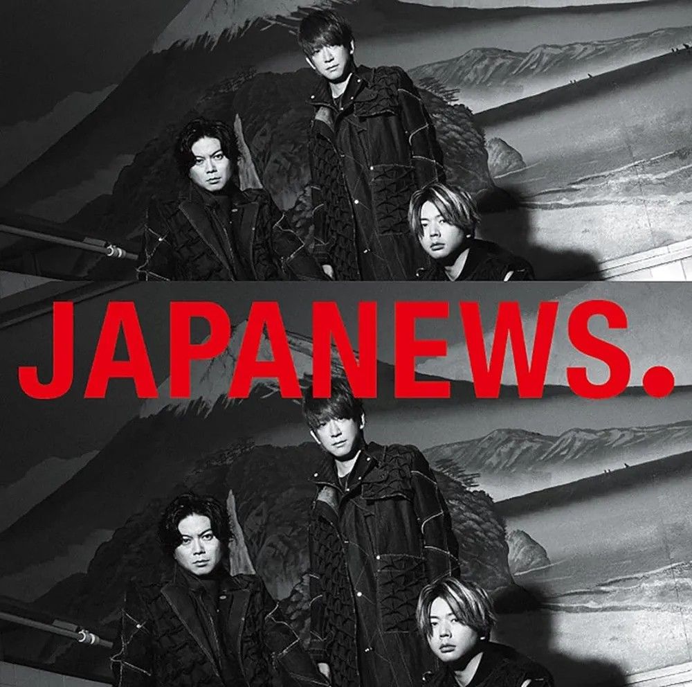 NEWS white DVD 初回盤 White 【初回盤】(DVD付) / NEWS (CD)の通販 by ディスク+｜ラクマ